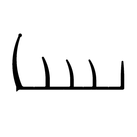 W 4040-1391 Universal Door Seal for Freezer Door